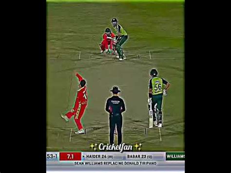 xnxx cricket